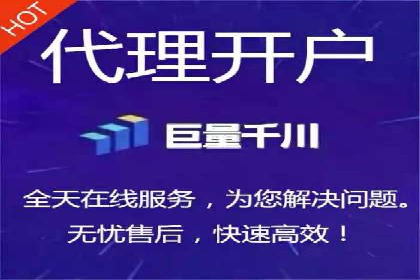 SEM竞价成功案例，经验分享与学习