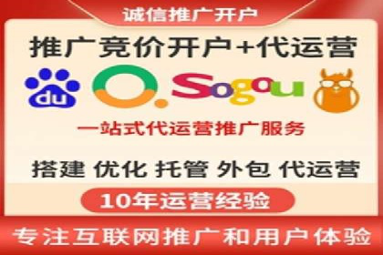 百度广告如何利用数据分析提升效果